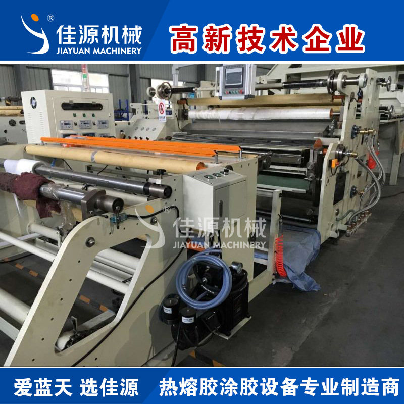 专业生产汽车装饰革地板革热熔胶涂布机