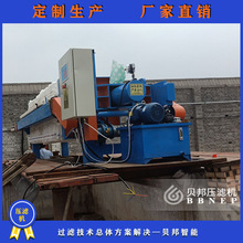尾礦干排箱式壓濾機 沈陽污水處理器設備 龍岩污水處理設備