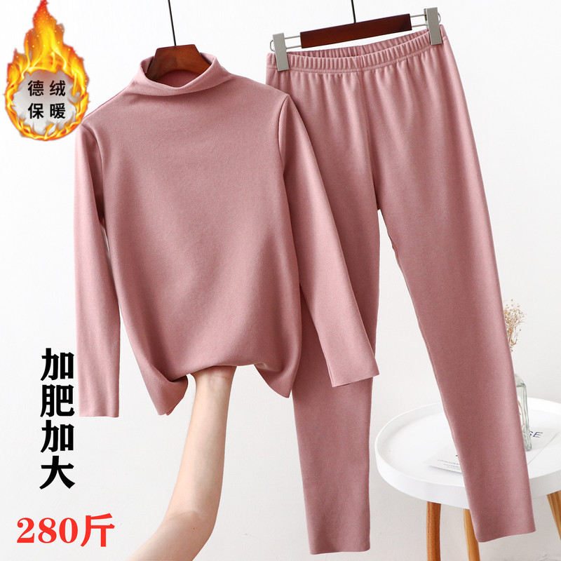 Korean-style Half-high Neck Long-sleeved Bottoming Shirt Slim-fit Leggings Two-piece Autumn and Winter Middling Velvet Heating Warm Suit