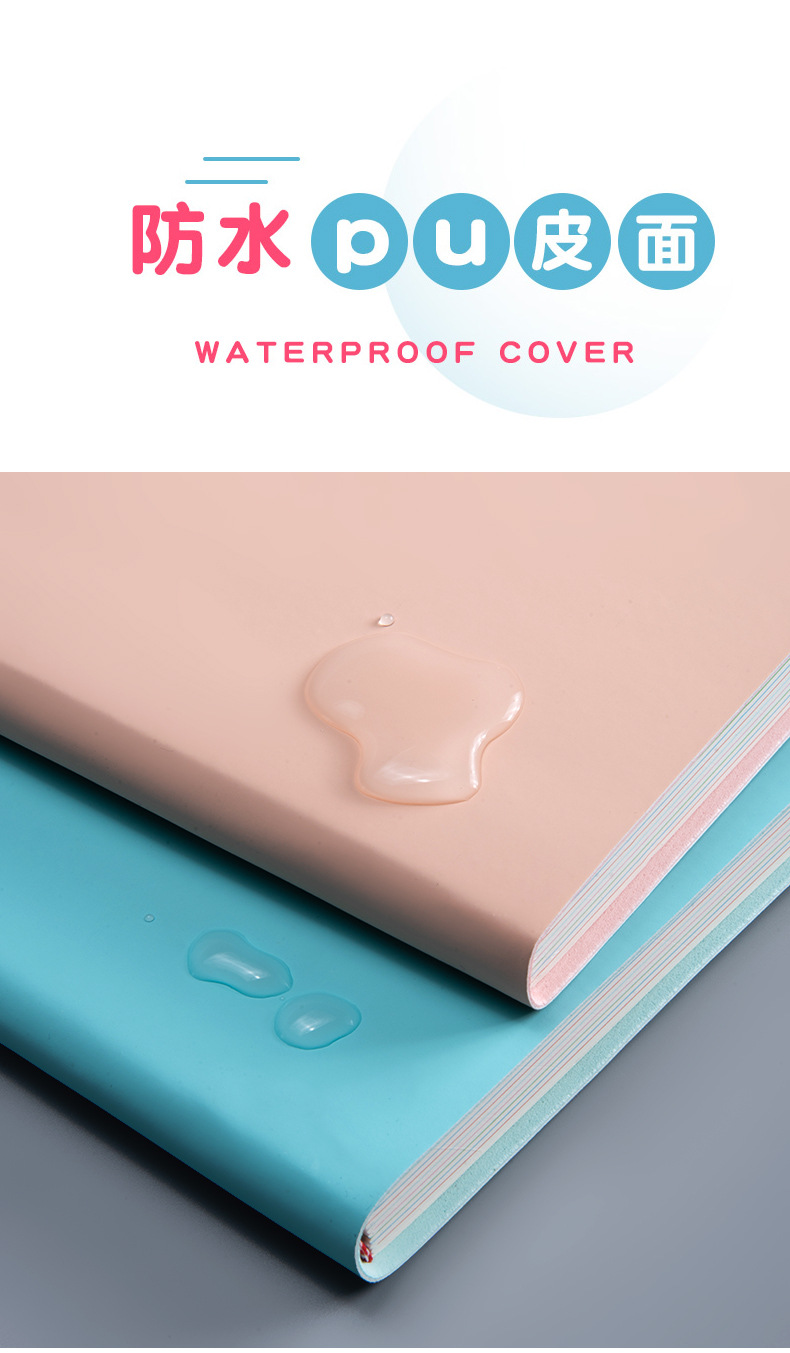 张宁错题本-1_07