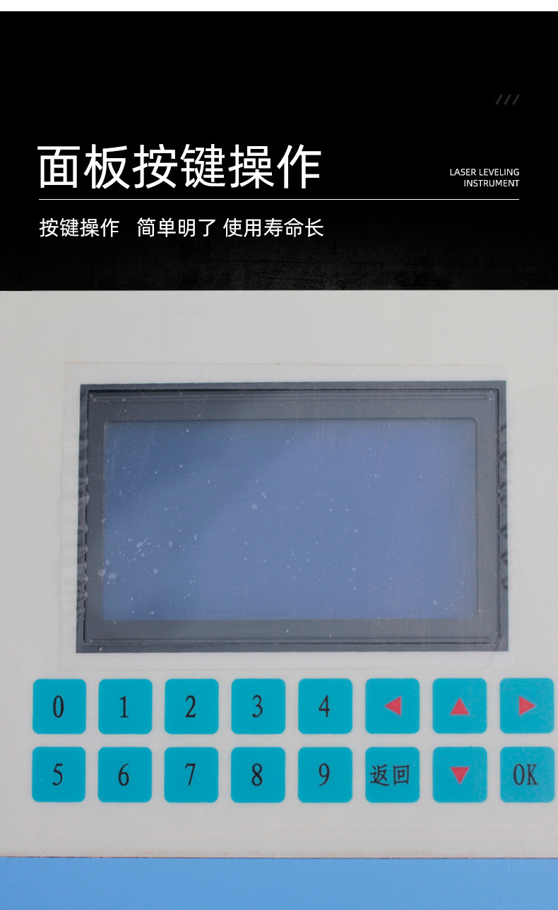 ZDL-9自动定硫仪_07