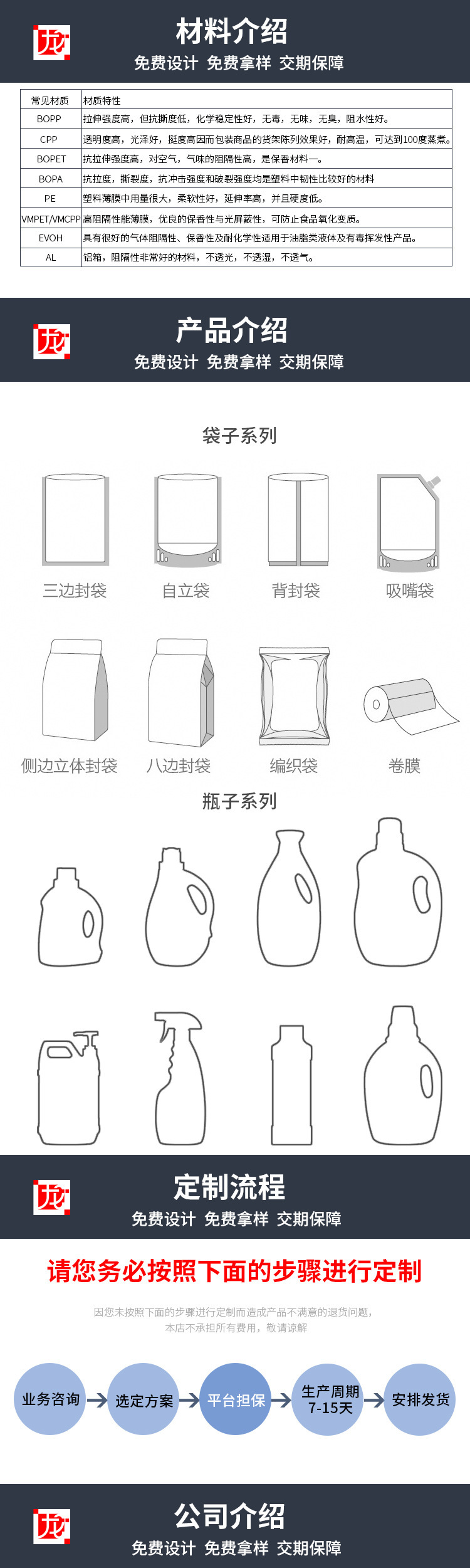 13981633523_2125122561