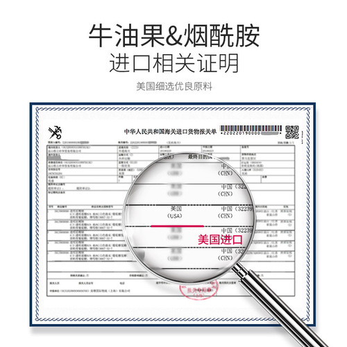 ZOZU Avocado Niacinamide Smooth Hand Mask and Foot Mask Moisturizing, nourishing, exfoliating and brightening skin tone