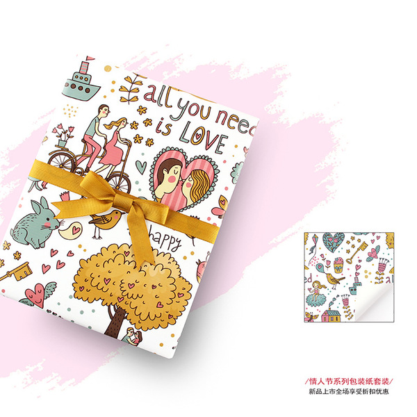 pack for St. Valentine's Day