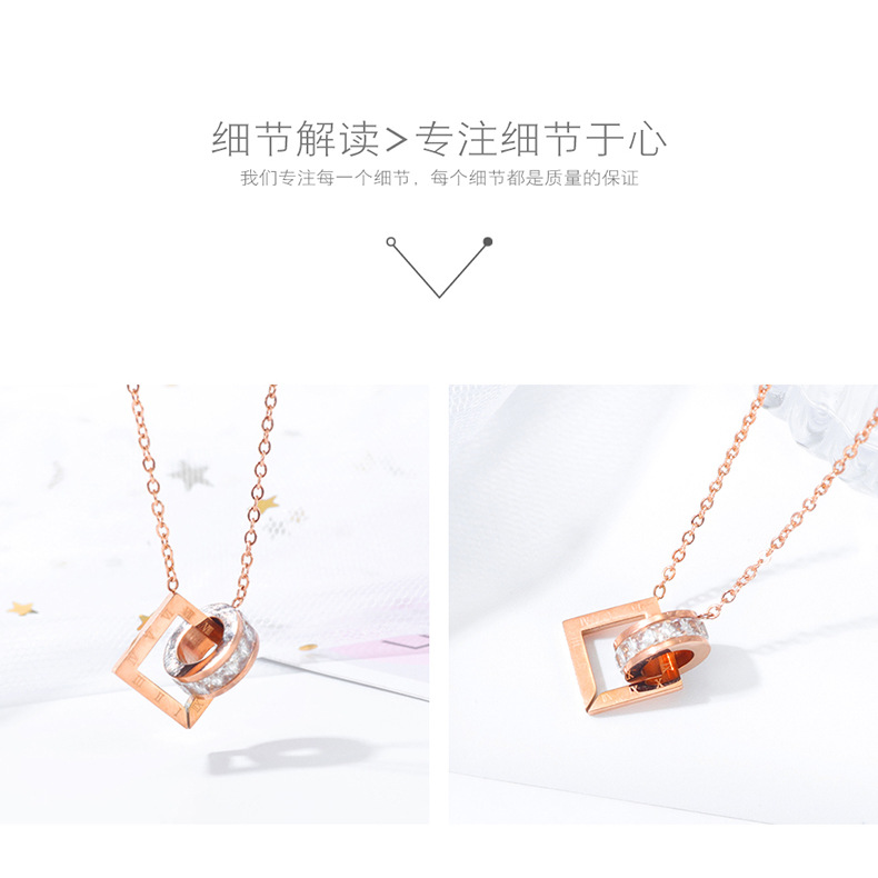 Korean Fashion Hot Sale Double Ring Zircon Pendant Classic Square Roman Numeral Clavicle Chain Ladies Stainles Wholesale Nihaojewelry display picture 5