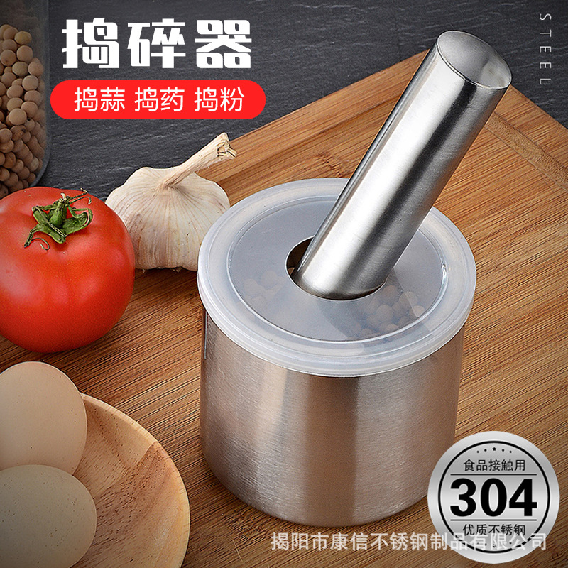 304 Stainless Steel Garlic Crusher Household Crusher Stone Mortar Pestle Grinder Garlic Paste Maker Garlic Press Manual Type