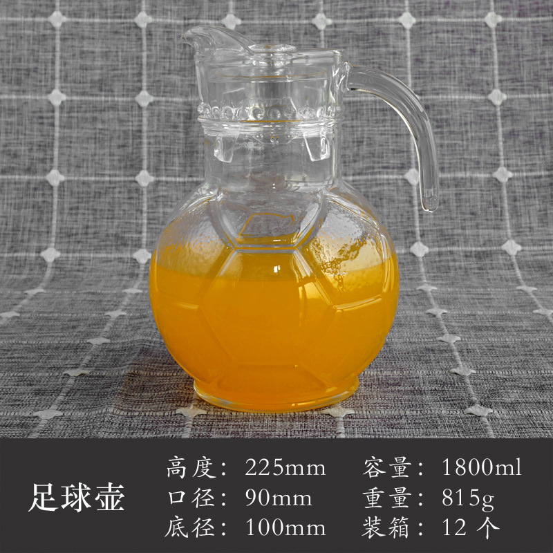 足球壶.jpg