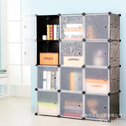 简易书柜收纳拼装书架塑料衣橱储物柜置物架组合柜便捷自由组装