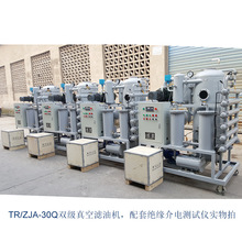 ͨ��ZJA�p�����׃�����̓����b��|���Ó��ע���^�V�C