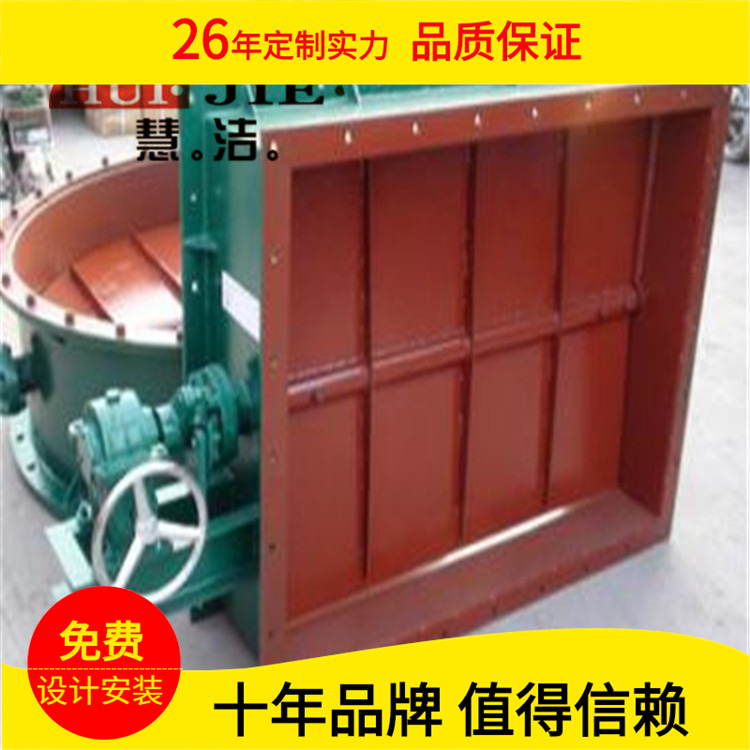 气动通风蝶阀 不锈钢焊接调节阀 手柄式蝶阀 DN900调节阀