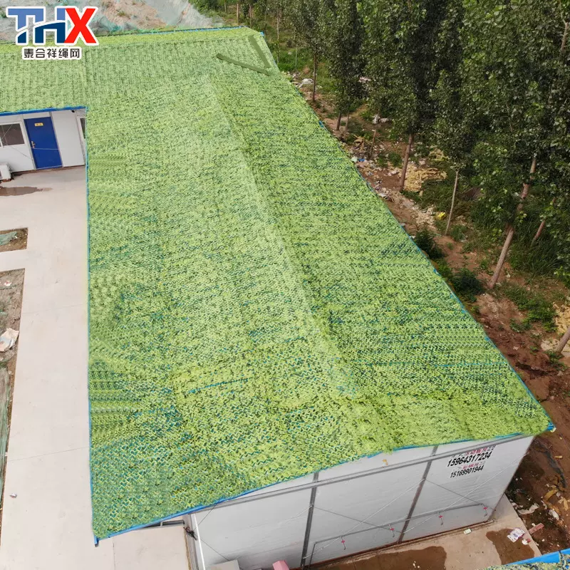 防卫星航拍伪装网户外迷彩遮阳网防晒网庭院隔热遮阴网绿化装饰网