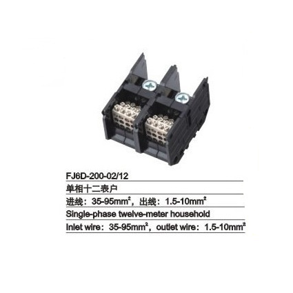 海燕 FJ6D-200-02/12 单相九表户导轨式分线端子2进24出分线端子