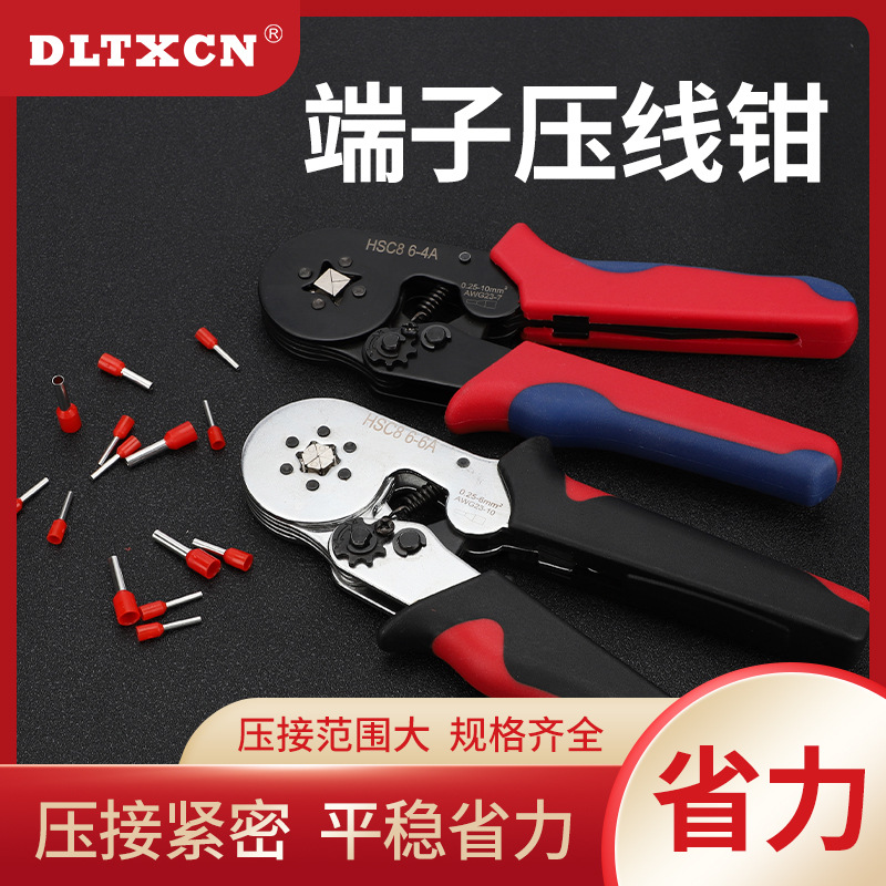 Tube terminal Take pliers Crimping pliers Crimping forceps 6 Hydraulic pressure Squeeze clamp Wire stripper 0.25-6mm