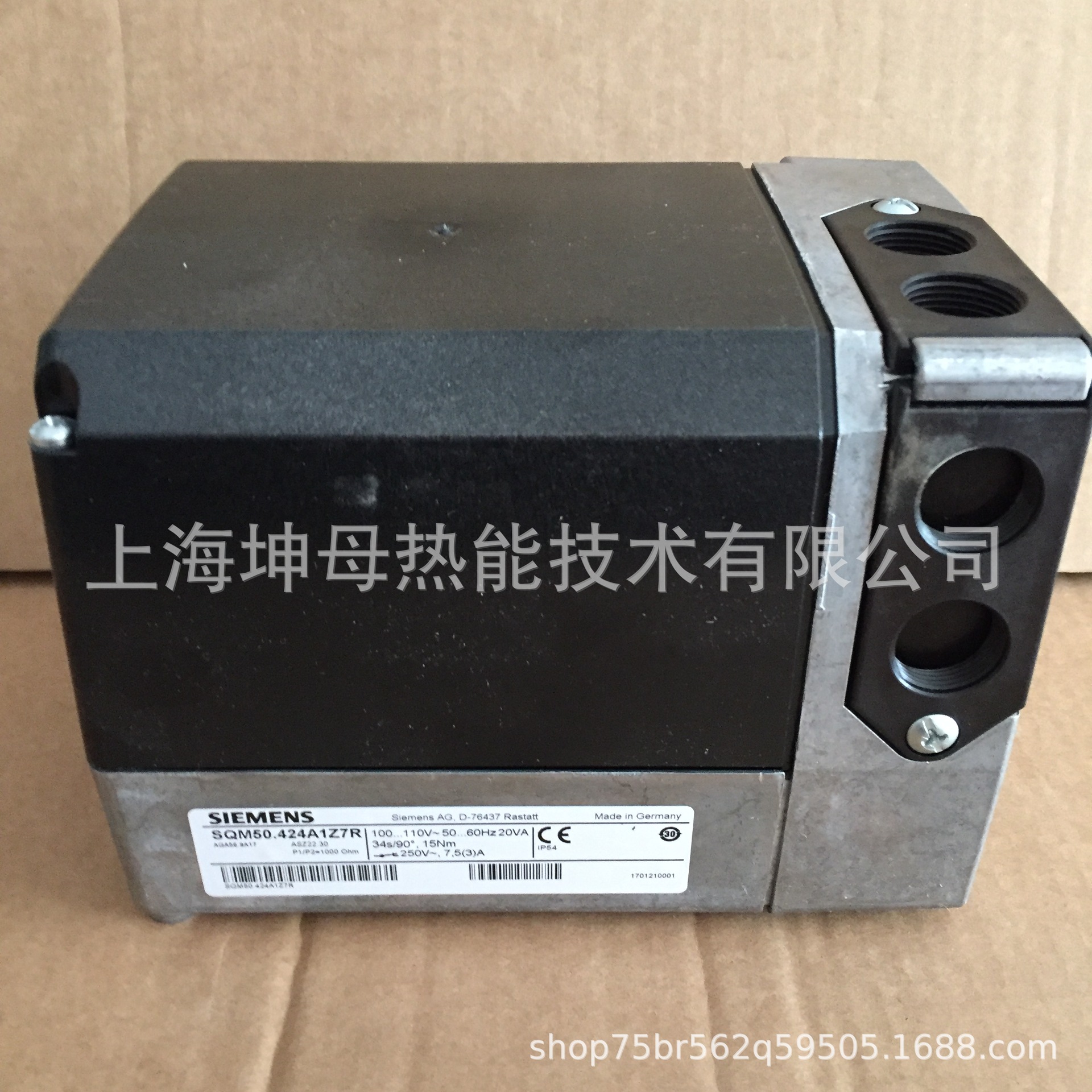 SIEMENS/西门子SQM50.424A1Z3B伺服电机