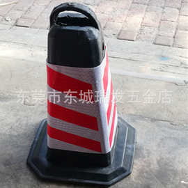 加厚塑料路锥请勿泊车雪糕筒桶专车位禁止停车反光锥筒路障