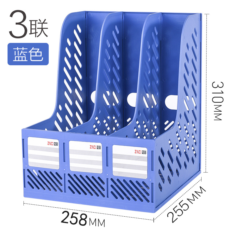 표준 모델 - 파란색 - 삼중 일반 농축