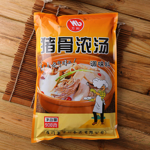 万利调味料猪骨浓汤商用批发清汤麻辣烫火锅底料猪骨高汤调味品