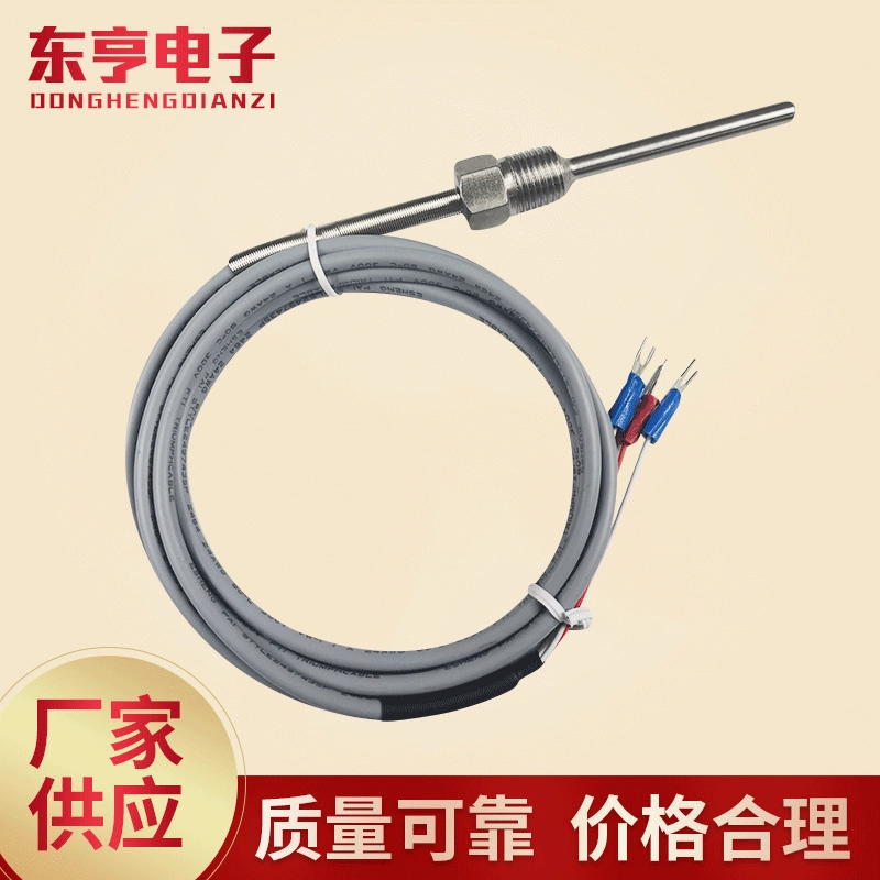 Поставка типа PT100 тепловое сопротивление 2 зуба датчик температуры теплового зонда линии теплового сопротивления