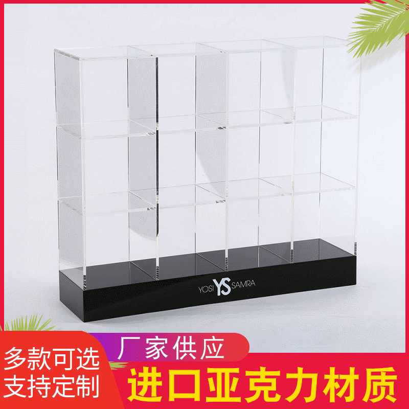 厂家加工定制亚克力展示盒 定制透明罩防尘盒 定做长方形收纳盒