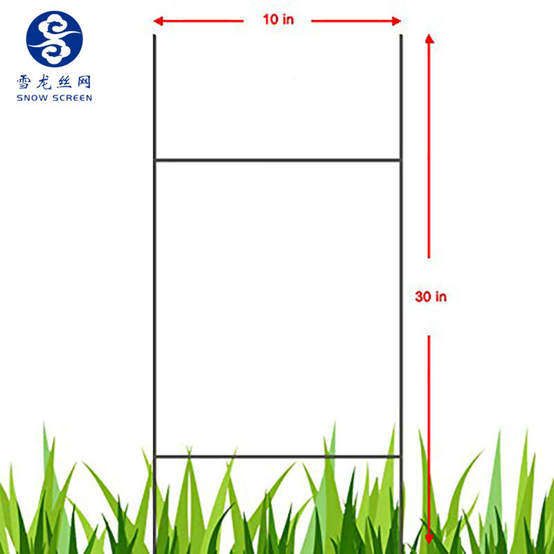 厂家供应 金属中空板H支架 中空板广告牌支架 中空板镀锌H支架