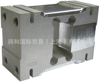 robust-single-point-load-cells