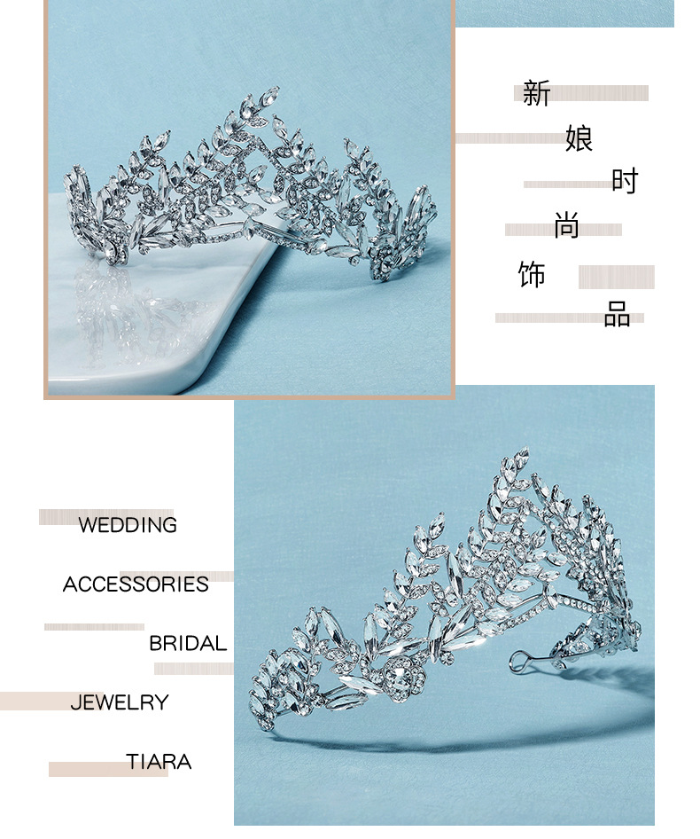 Wedding Jewelry Rhinestone Alloy Crown display picture 2