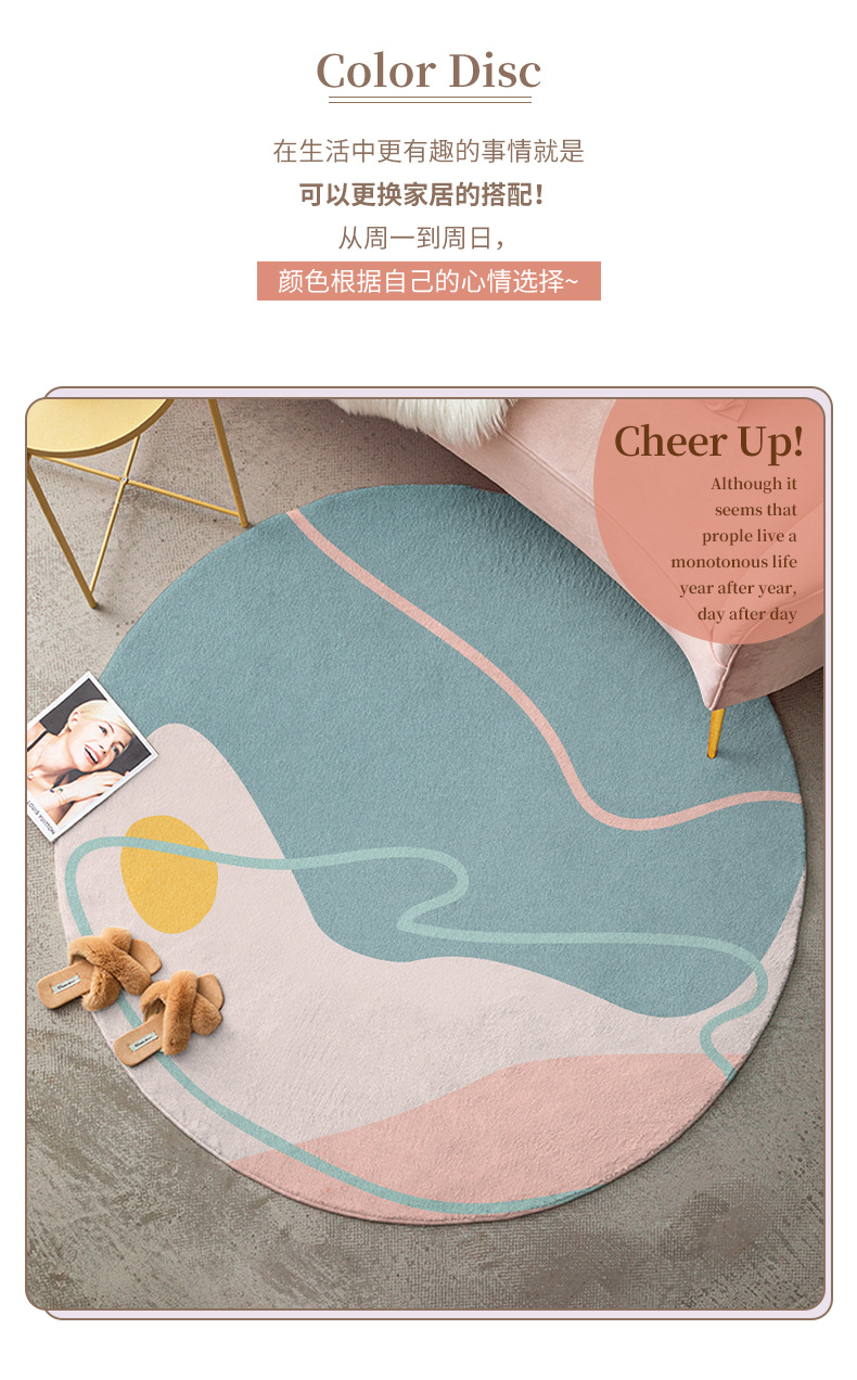 办公室地毯,浴室地垫,客厅地毯,卧室地垫,3D印花地毯,水晶绒地毯,可定制地垫