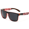 Elastic fashionable sunglasses, sun protection cream, glasses suitable for men and women, European style, UF-protection