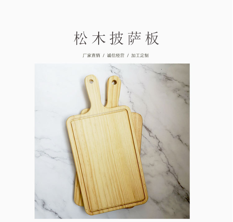 松木长方形水槽详情切片_04
