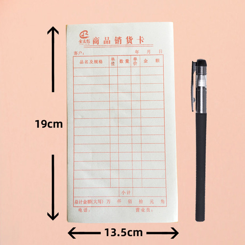 Factory sales 40k 32k sales list single copy and one copy sales credit card sales card receipt order menu wholesale