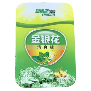 ������ɺ�����y����ˬ�Ǻ�Ƭ ��ˬ��Ƭ 16���F�� ���lʳƷ