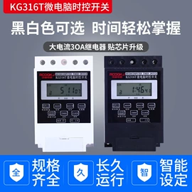 接线端子;连接器;感应开关