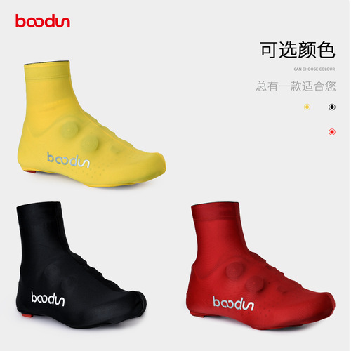Burton Sports New Bicycle Shoe Covers Mountain Road Bike Dustproof Outdoor Locking Shoe Covers Cycling Reflective Shoe Covers