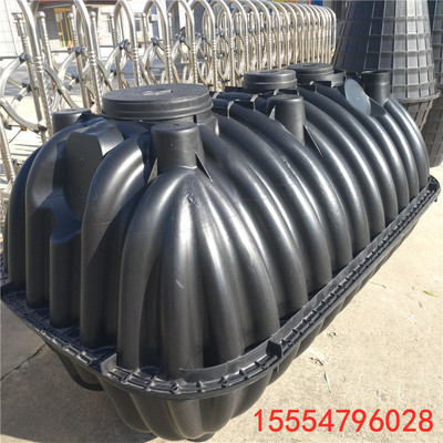Three-cell septic tank Household use Tub Integrated cube thickening Xuzhou Wholesale