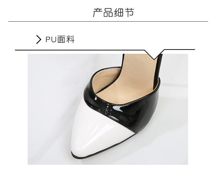 Giày cao gót nữ mũi nhọn gót kim loại 16 cm phối màu, cỡ lớn — Màu mơ, Màu trắng, Màu đỏ chi tiết 6