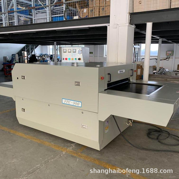 FPC-900L (3).jpg