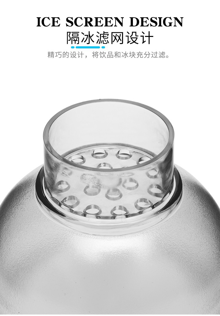 黑刻度雪克杯_06.jpg