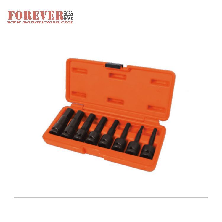 华丰巨箭8件套H型铬钼钢连体批头套筒工具盒HF-81008A2铬钼钢耐用