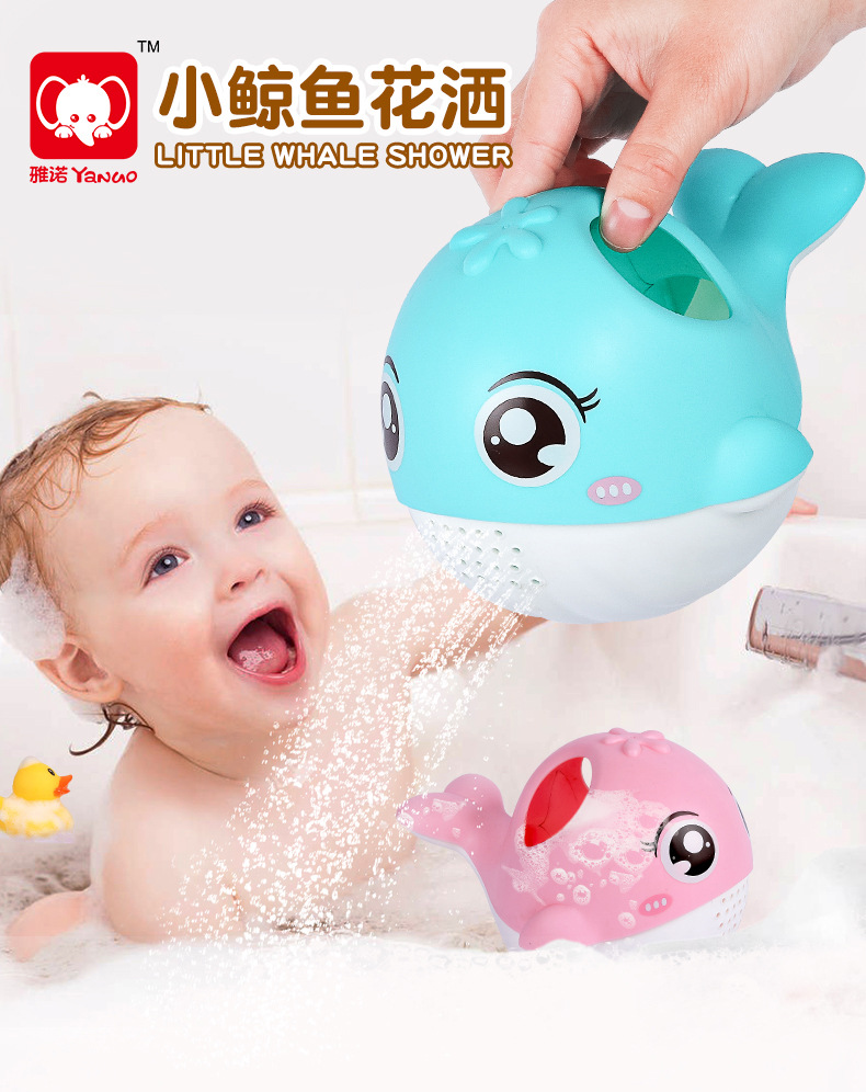小鲸鱼花洒_01.jpg