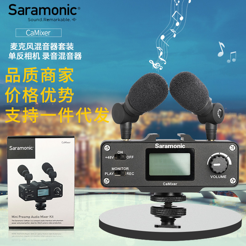 SARAMONIC CAXER ũ ͼ Ʈ DSLR ī޶  ͼ