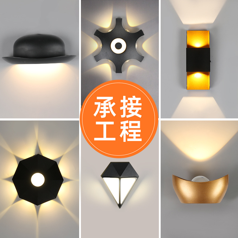 led现代壁灯 室外卧室床头灯北欧创意新款家用过道走廊楼梯墙壁灯