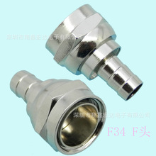 9.5TV�ҕ��܇�쾀90�Ȳ����lRF���lͬ�SF�^�����^ĸ���B����