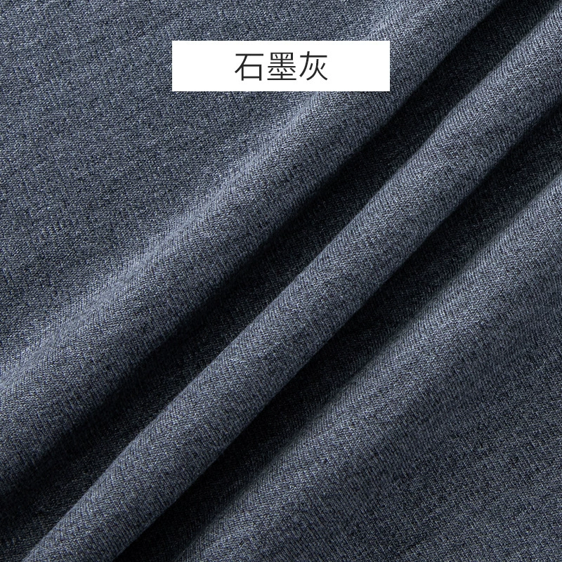 Graphene double-sided cut tea polyphenols isatis root bamboo charcoal silver copper fiber 3A antibacterial functional fabric
