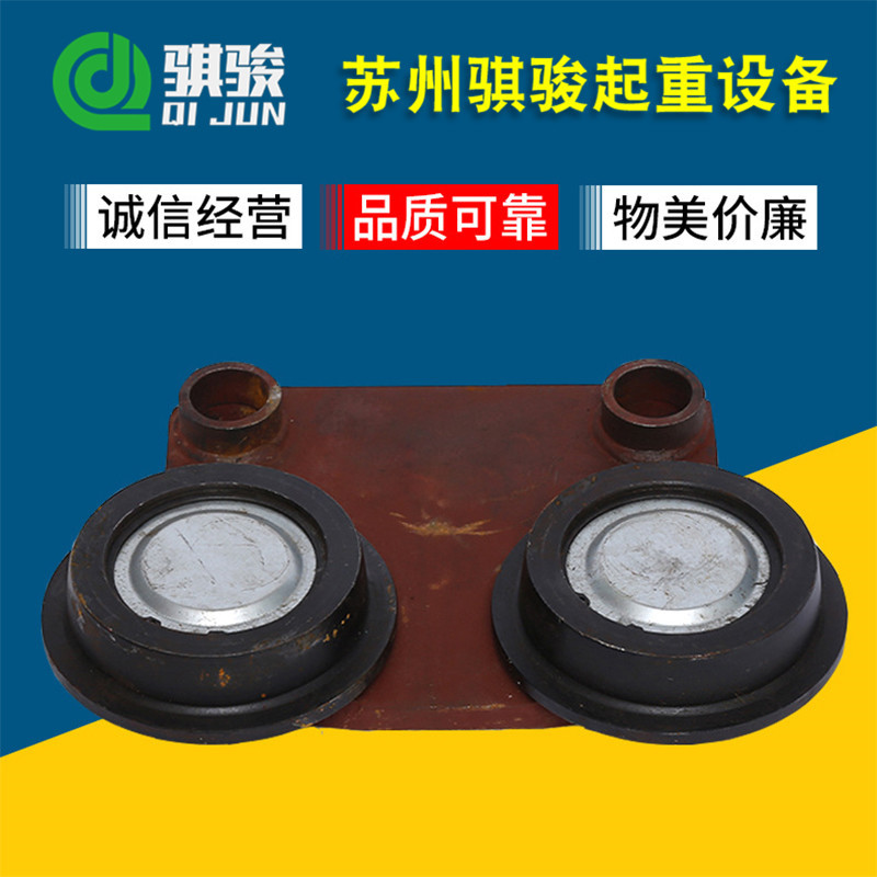 批发供应起重机电动葫芦行走小车跑车品质保证