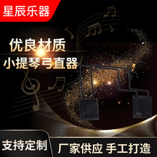 С���ٹ�ֱ���\���˄ݳC����ֱ�����\����1/4 4/4Ʒ�N��