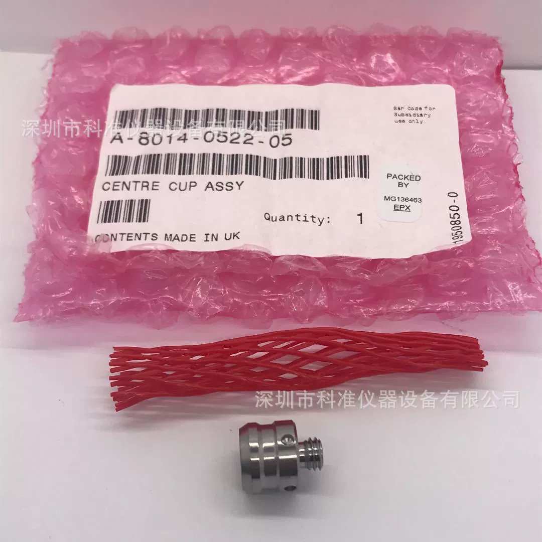 Шаровая чаша Renishaw QC20-W Club инструментальный центр A- 8014-0522