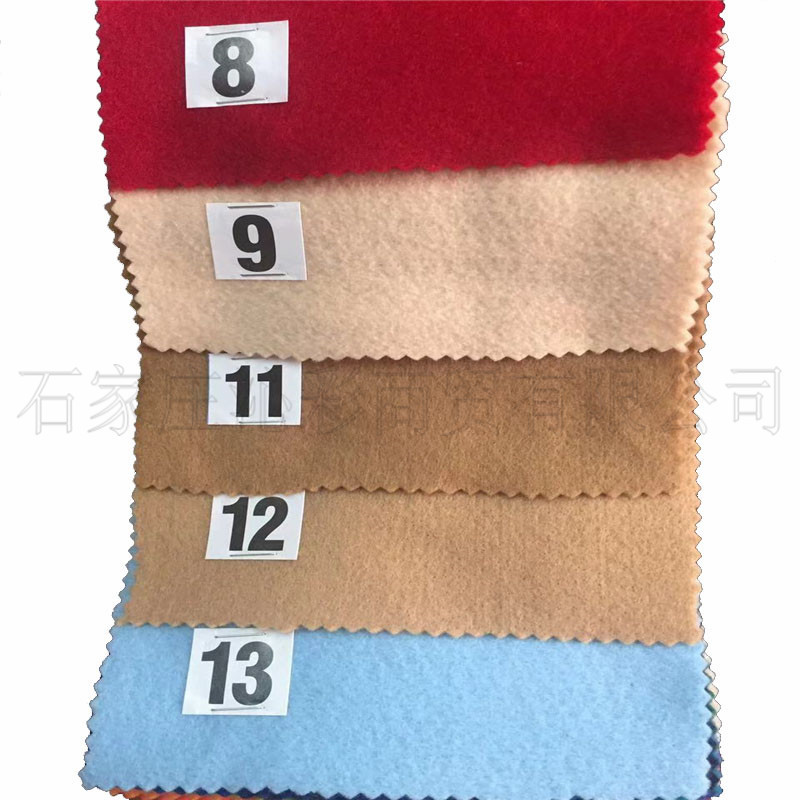 亚克力毛毡布 彩色PAN腈纶无纺布 白色腈纶毛毡布acrylic felt