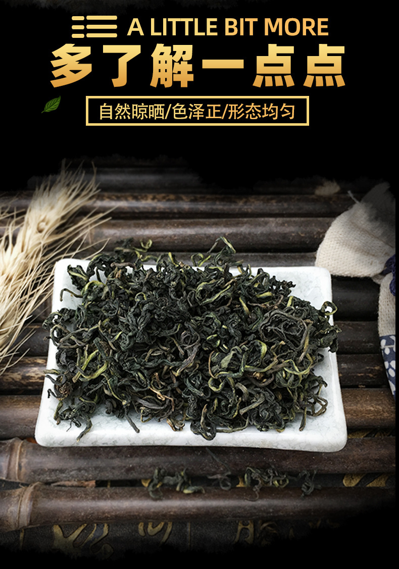 Dried Dandelion Tea Leaves Pu Gong Ying Loose Herbal Tea 500g key features