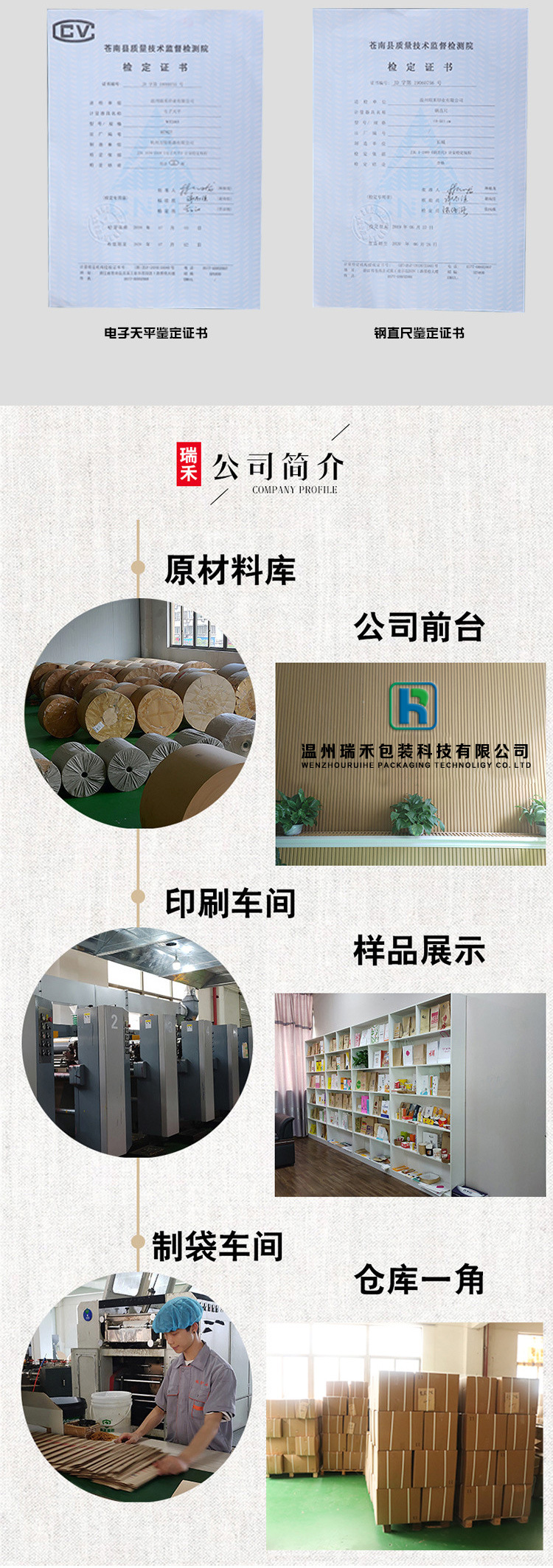 11684975600_1898405058_02