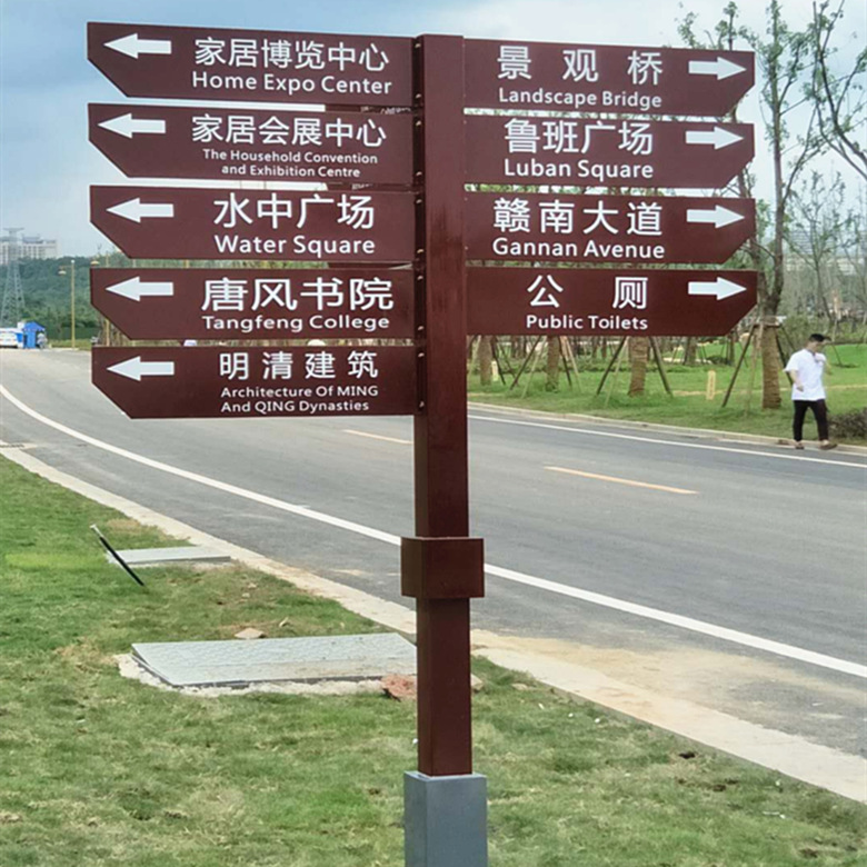 索引牌_副本-780